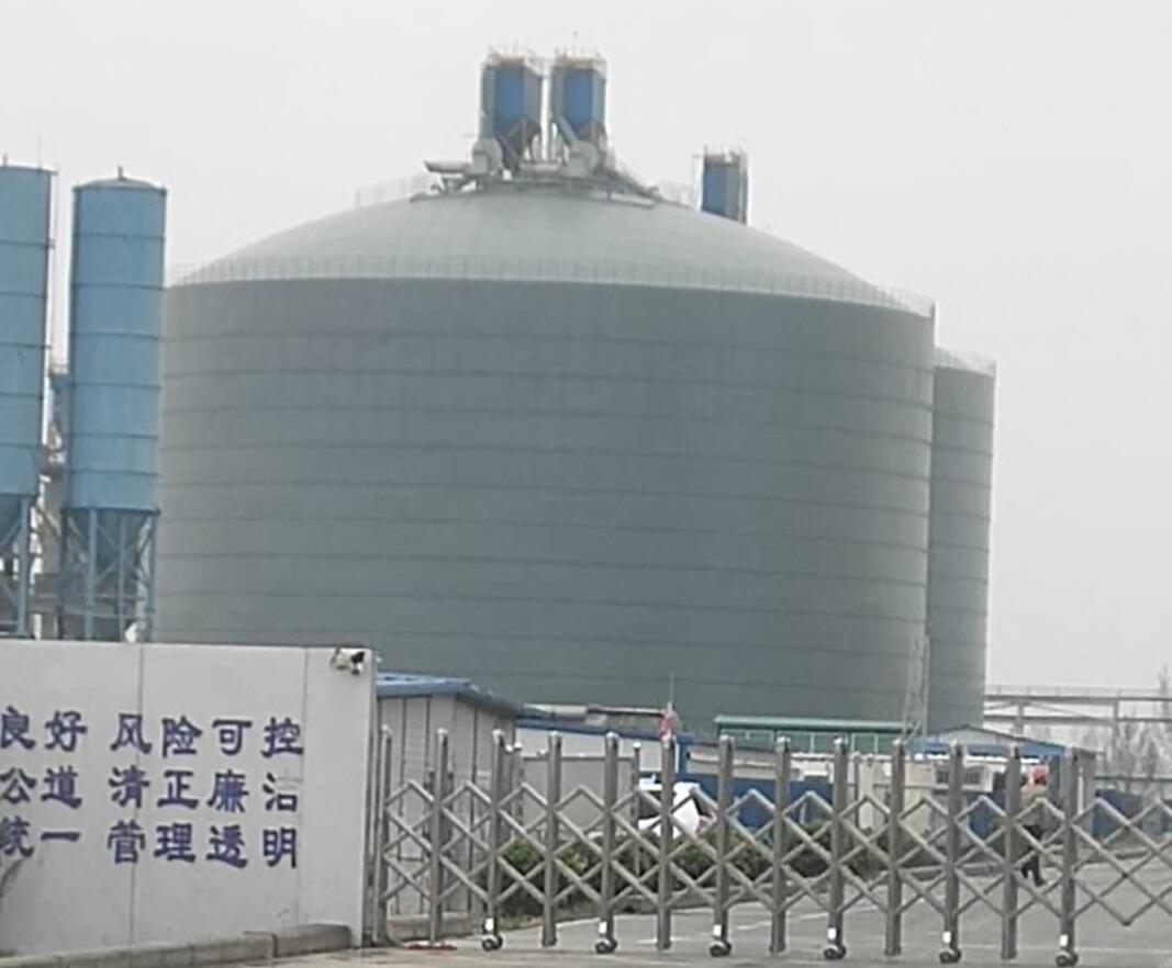 柯城4万吨粉煤灰储存库